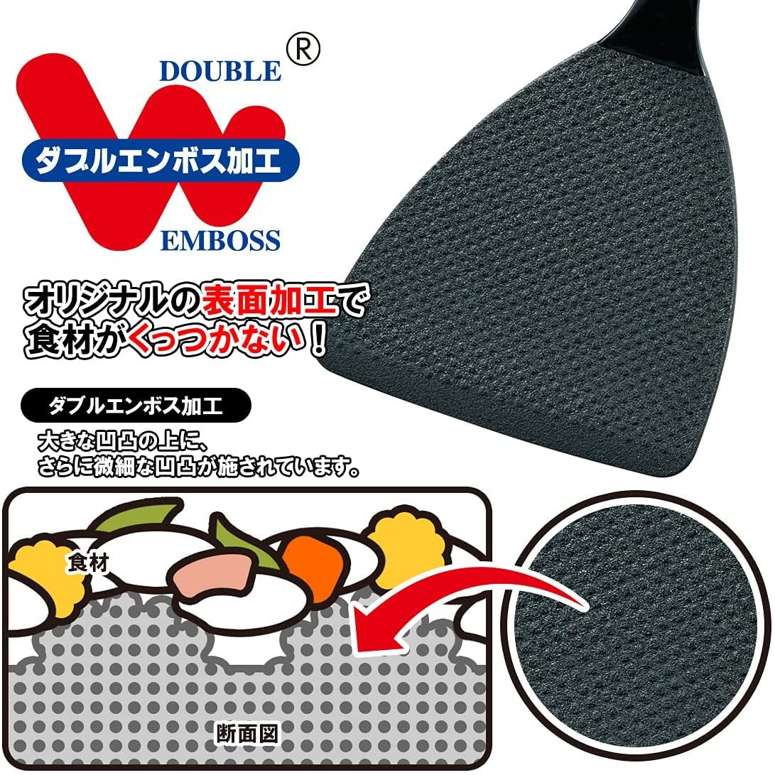 Akebono Flexible Nylon Spatula - Black Plastic Turner CH 2104 for Non-Stick Cookware - Perfect for Flipping Pancakes, Eggs & Burgers