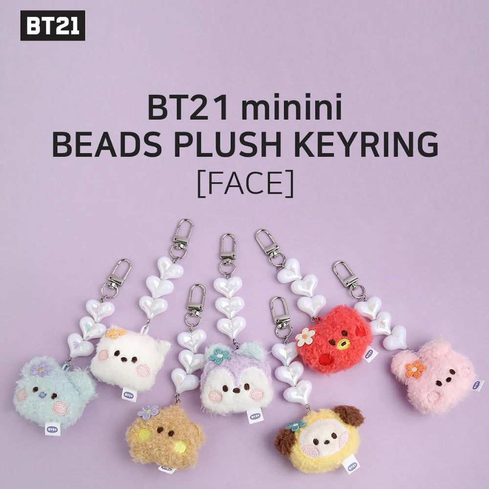 BT21 Chimmy Plush Face Keychain - Cute Korean Character Beaded Keyring for Bags, Backpacks & Gift Giving