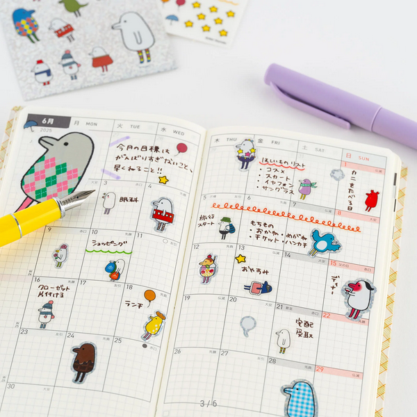 Hobotoridori Stickers - Cute Decorative Stickers for Hobonichi Techo Planner, Journal, and Scrapbooking - Perfect for DIY Crafting, Bullet Journaling, and Planner Decoration