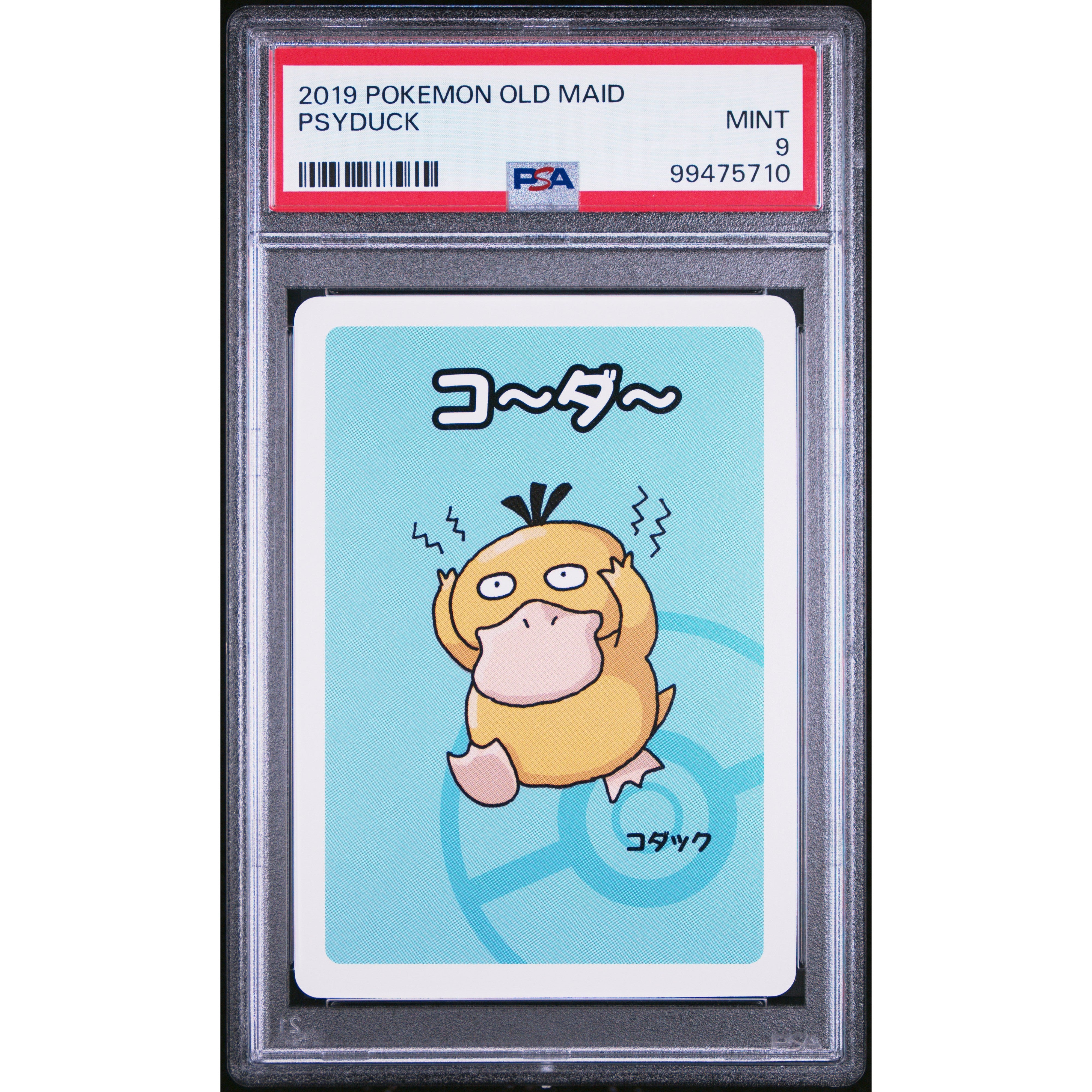 2022 Japanese Pokemon Old Maid Psyduck Trading Card PSA 9 Mint Condition - Perfect for Collectors, Gaming, and Investment