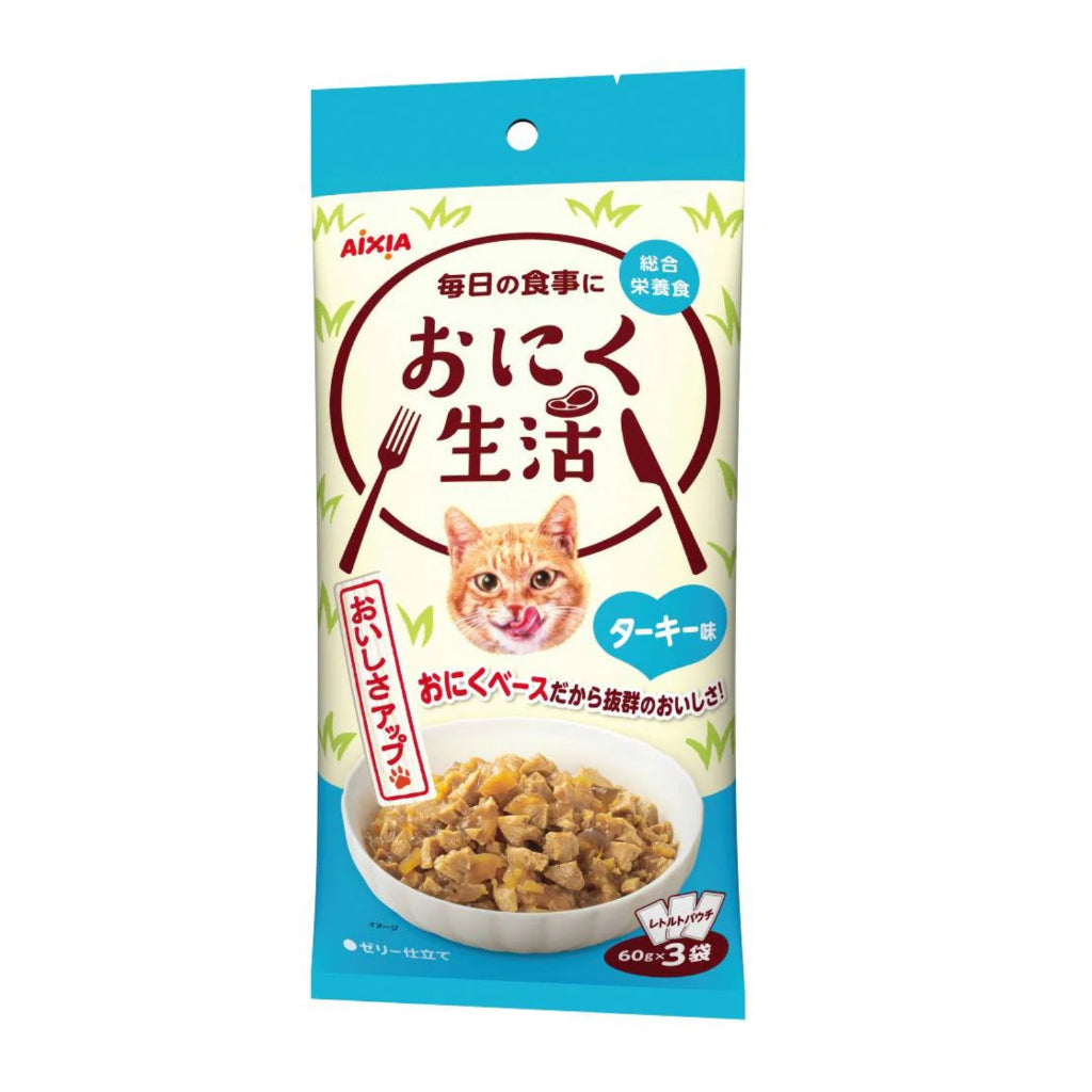Premium Aixia Fish & Meat Life Wet Cat Food - 60g x 3 Packs Skipjack Tuna White Meat with Jelly, Chicken & Beef Formula - High Protein Cat Food for Adult & Senior Cats - Perfect for Mealtime, Travel & Special Treats
