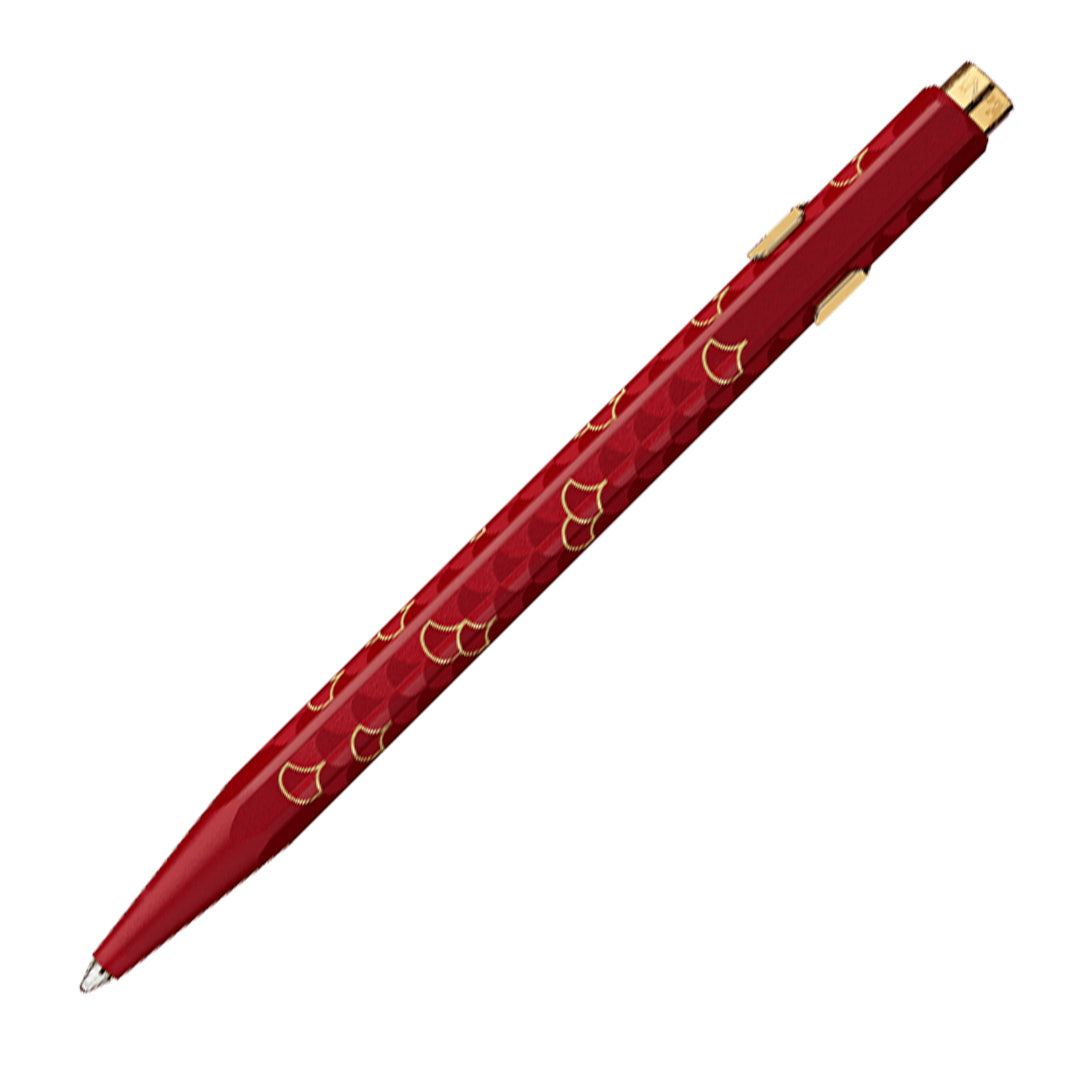 Premium Caran d'Ache 849 Ballpoint Pen - Dragon Burgundy Special Edition Luxury Writing Instrument for Professionals & Collectors - Perfect for Office, Gifts & Signature Moments