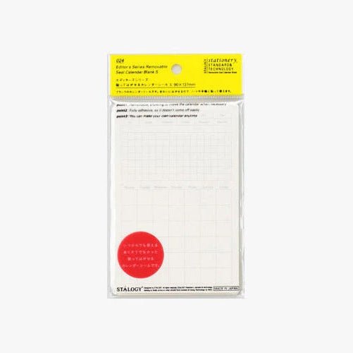 STALOGY Peel and Stick Wall Calendar Sticker - Reusable Monthly Planner Stickers for Office, Home & School Organization - Perfect for Refrigerator, Whiteboard & Bullet Journal Planning