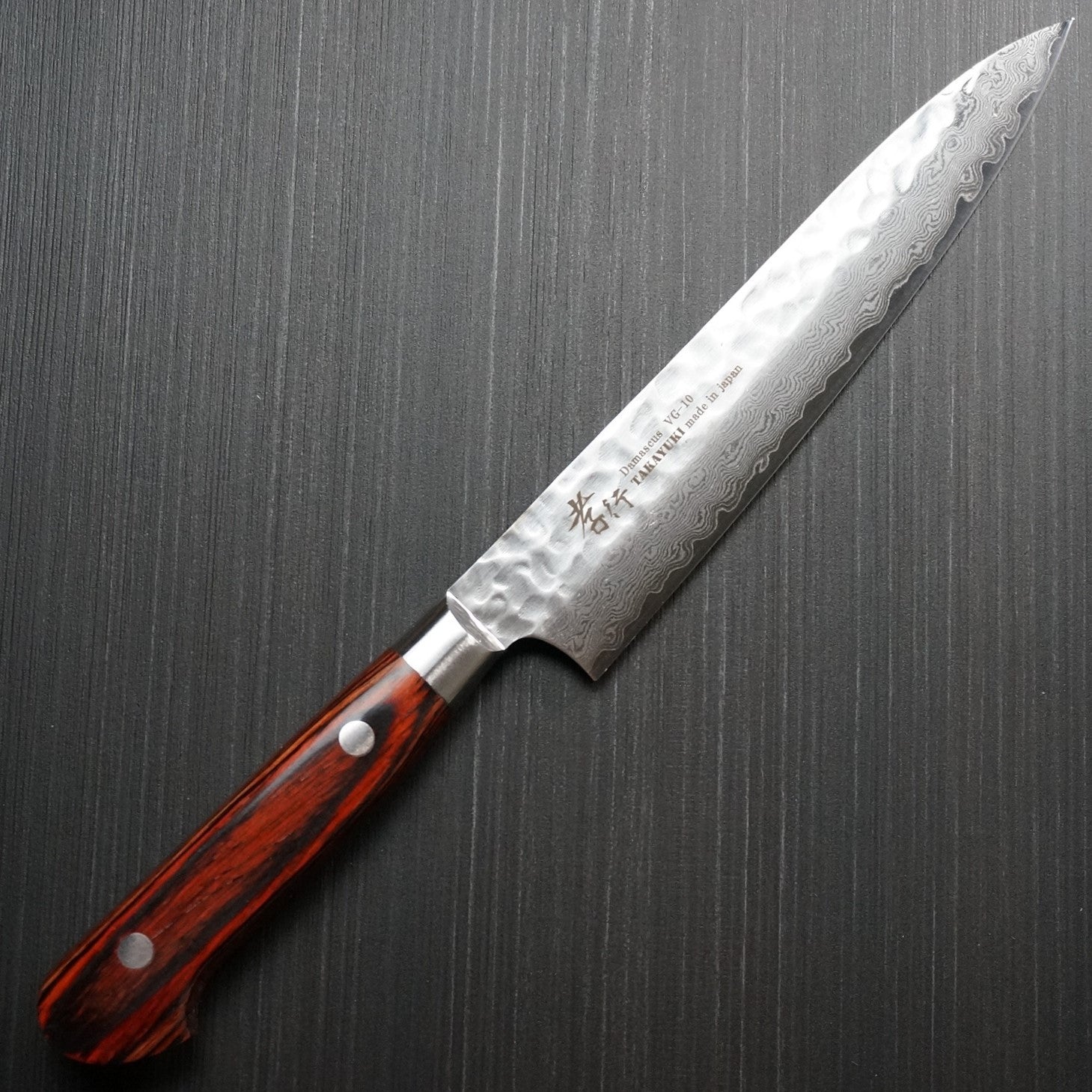 Premium Sakai Takayuki 33-Layer Hammered Damascus VG10 Petty Knife 150mm - Japanese Kitchen Knife for Precision Slicing, Peeling & Detail Work