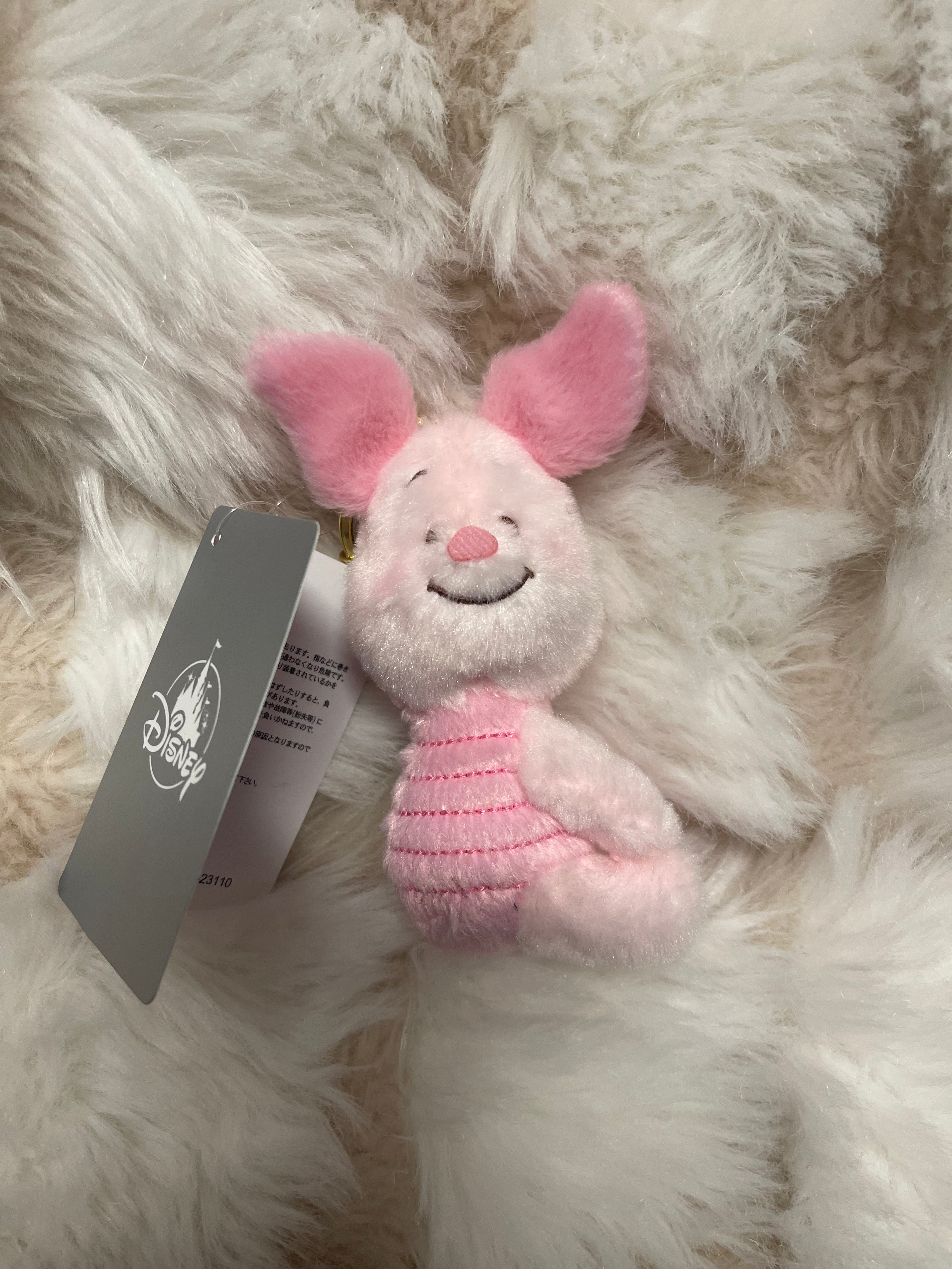 Disney Store Japan Piglet Keychain Plush - Cute Piglet Plush Toy for Bags, Keys & Backpacks | Kawaii Disney Gift for Fans & Collectors