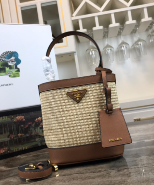 Prada Panier Medium Straw Bag in Dark Brown - Luxury Woven Tote for Women, Perfect for Beach, Summer Outings & Fashion Accessories