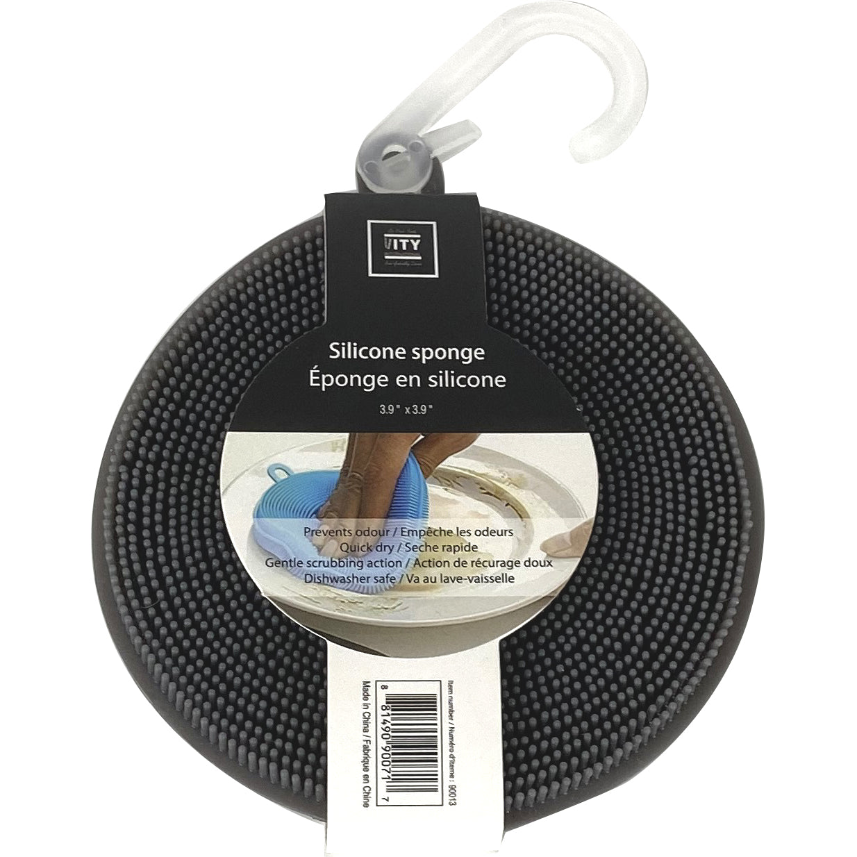Non-Scratch Silicone Dish Sponge for Pots, Pans & Cookware - Reusable & Eco-Friendly Kitchen Cleaning Sponge - Perfect for Washing Dishes, Scrubbing Stains & Gentle Cleaning
