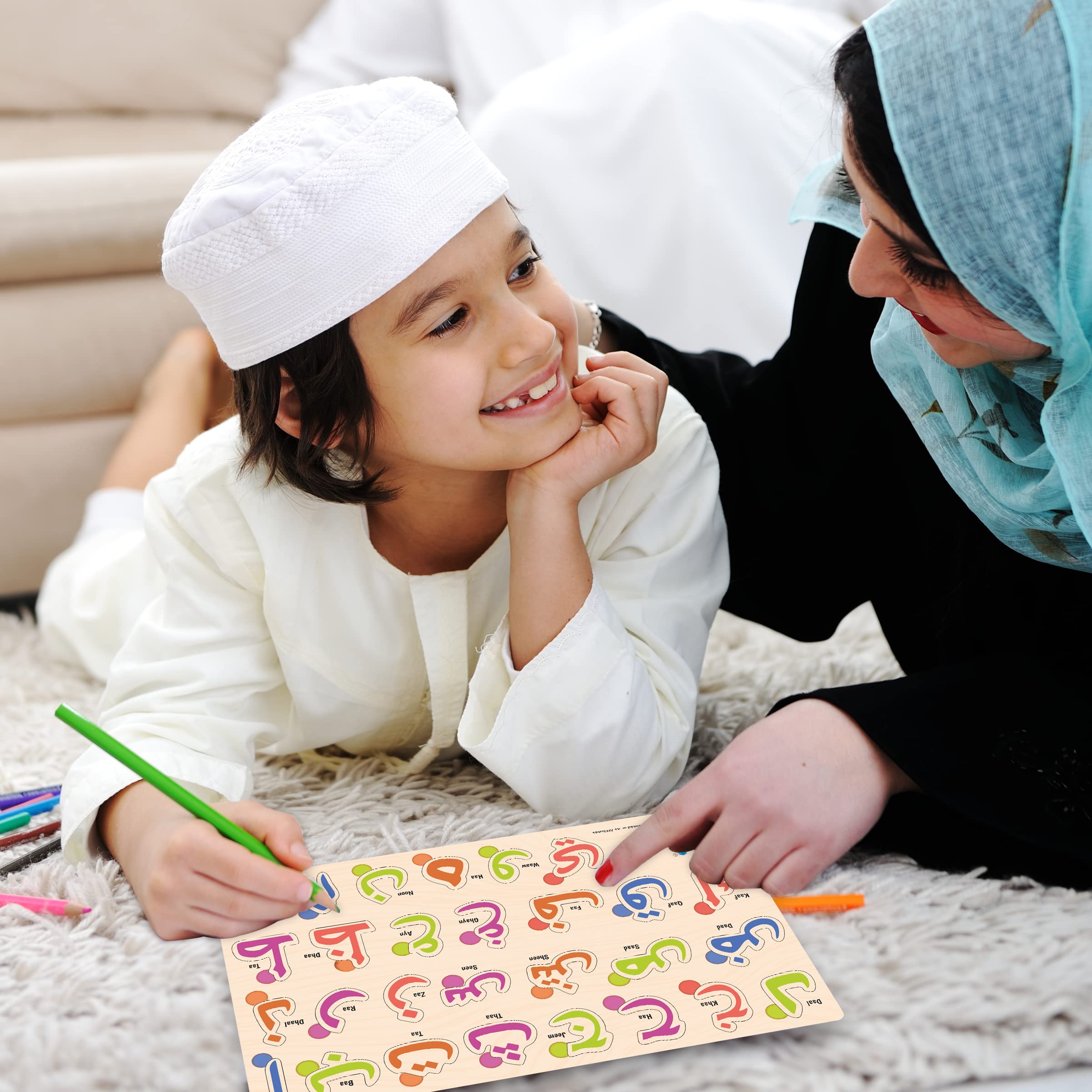 Webby Wooden Arabic & Urdu Alphabet Puzzle - Montessori Educational Learning Toy for Preschool Kids | Language Development & Early Childhood Education