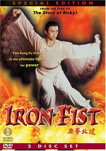 Iron Fist DVD | Marvel Superhero Action Movie | Perfect for Movie Nights & Marvel Fans Collection