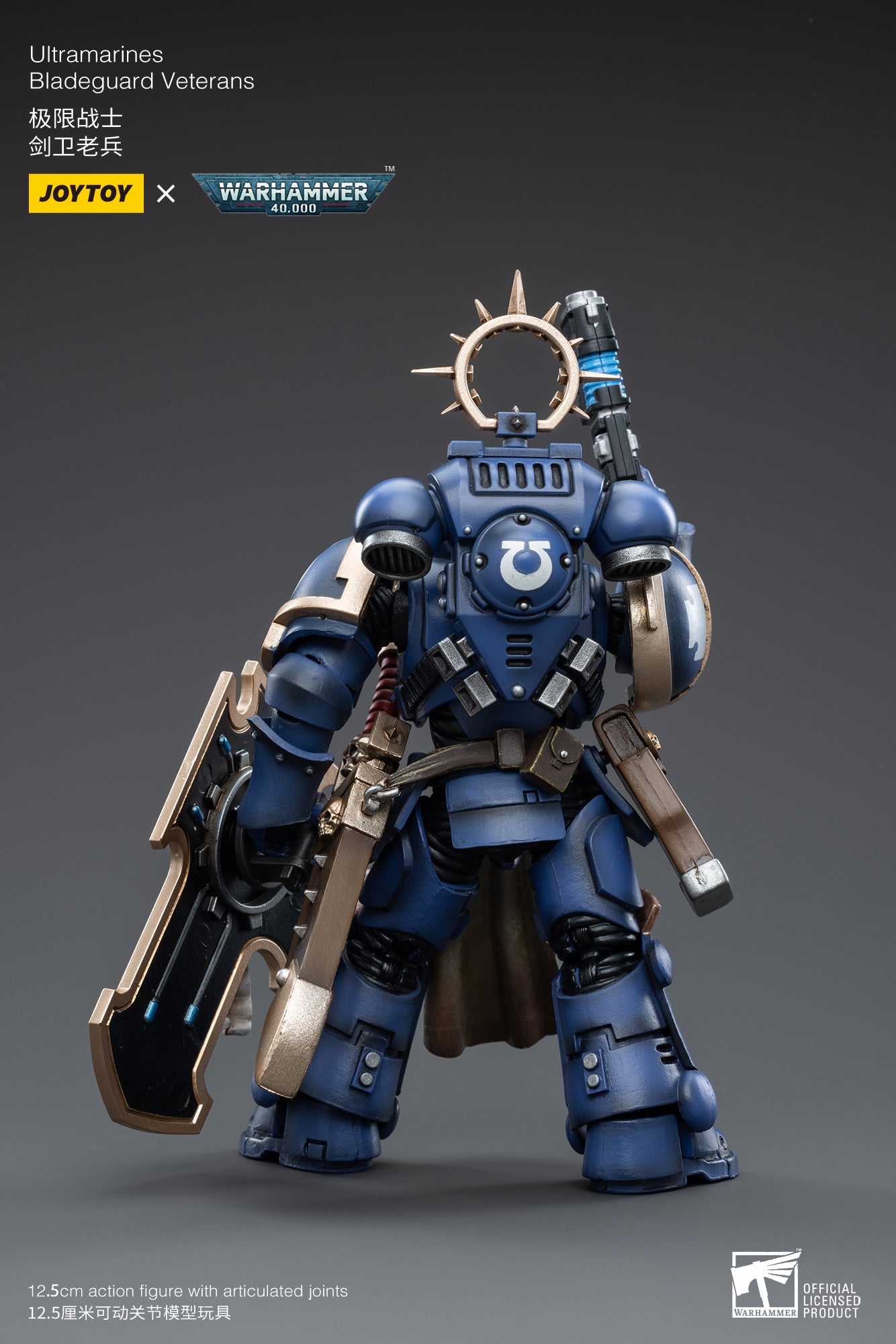 1/18 JOYTOY Warhammer 40K Ultramarines Bladeguard Veterans Action Figure - Collectible Miniature for Tabletop Gaming & Display