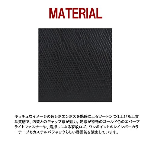 CASTELBAJAC RAINBOW Coin Purse 079611 Black - Stylish Wallet for Women, Perfect for Everyday Use & Travel Accessories