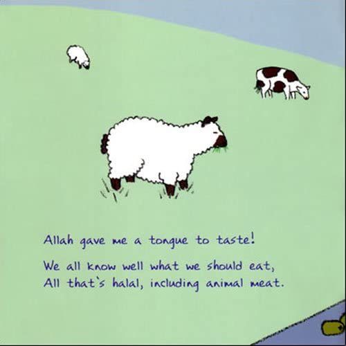 Allah Gave Me a Tongue to Taste - Islamic Children's Book About Allah's Blessings | Perfect for Muslim Kids' Bedtime Stories & Islamic School Education