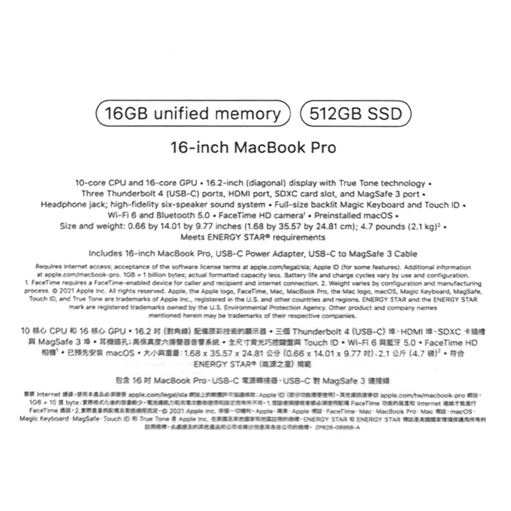 Apple MacBook Pro 14-inch Laptop with M1 Pro Chip, 16GB RAM, 512GB SSD - Space Gray (Latest Model) | Powerful Performance for Creative Professionals, Video Editing & Business Workflows