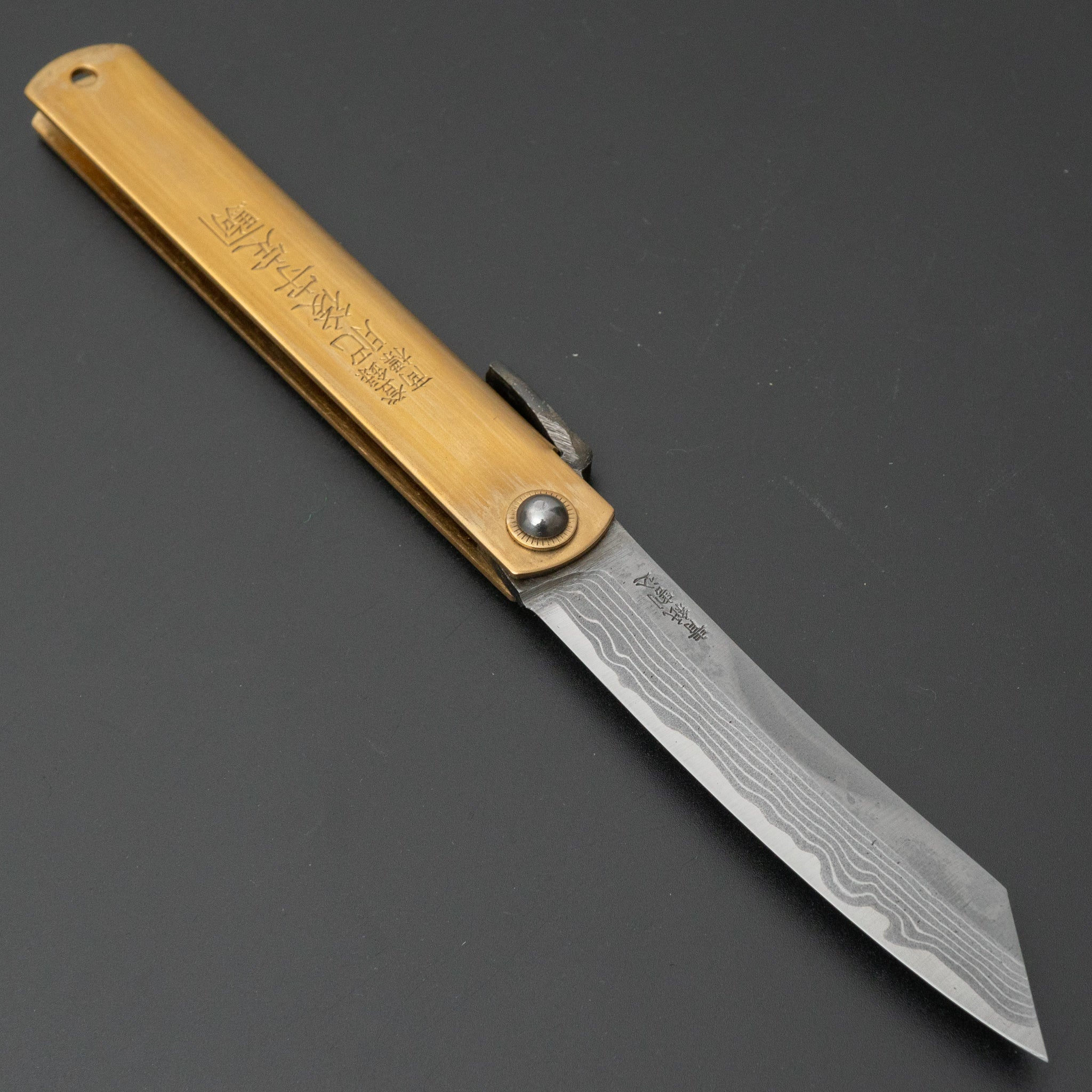 Higonokami Motosuke Folding Knife - X Large Brass Handle (#08) - Japanese Traditional Pocket Knife for Outdoor Camping, Hiking & EDC