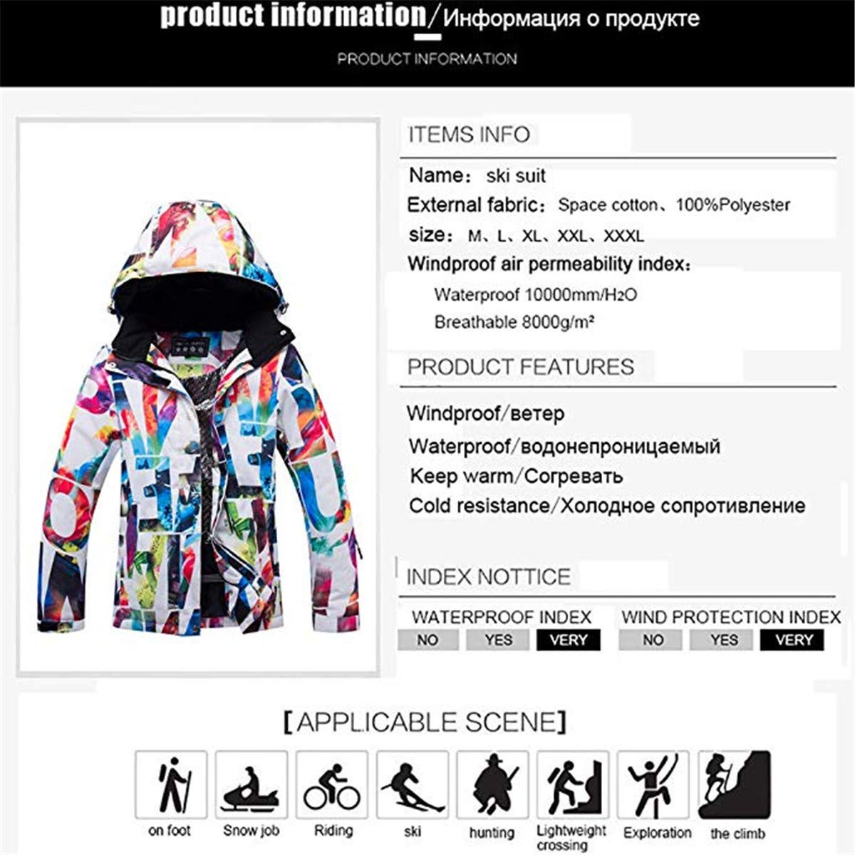 Women's Waterproof Ski Bib Suit Jacket & Pants Set - Colorful Printed Snowboard Outfit for Winter Sports | Warm & Stylish Skiing, Snowboarding & Outdoor Activities