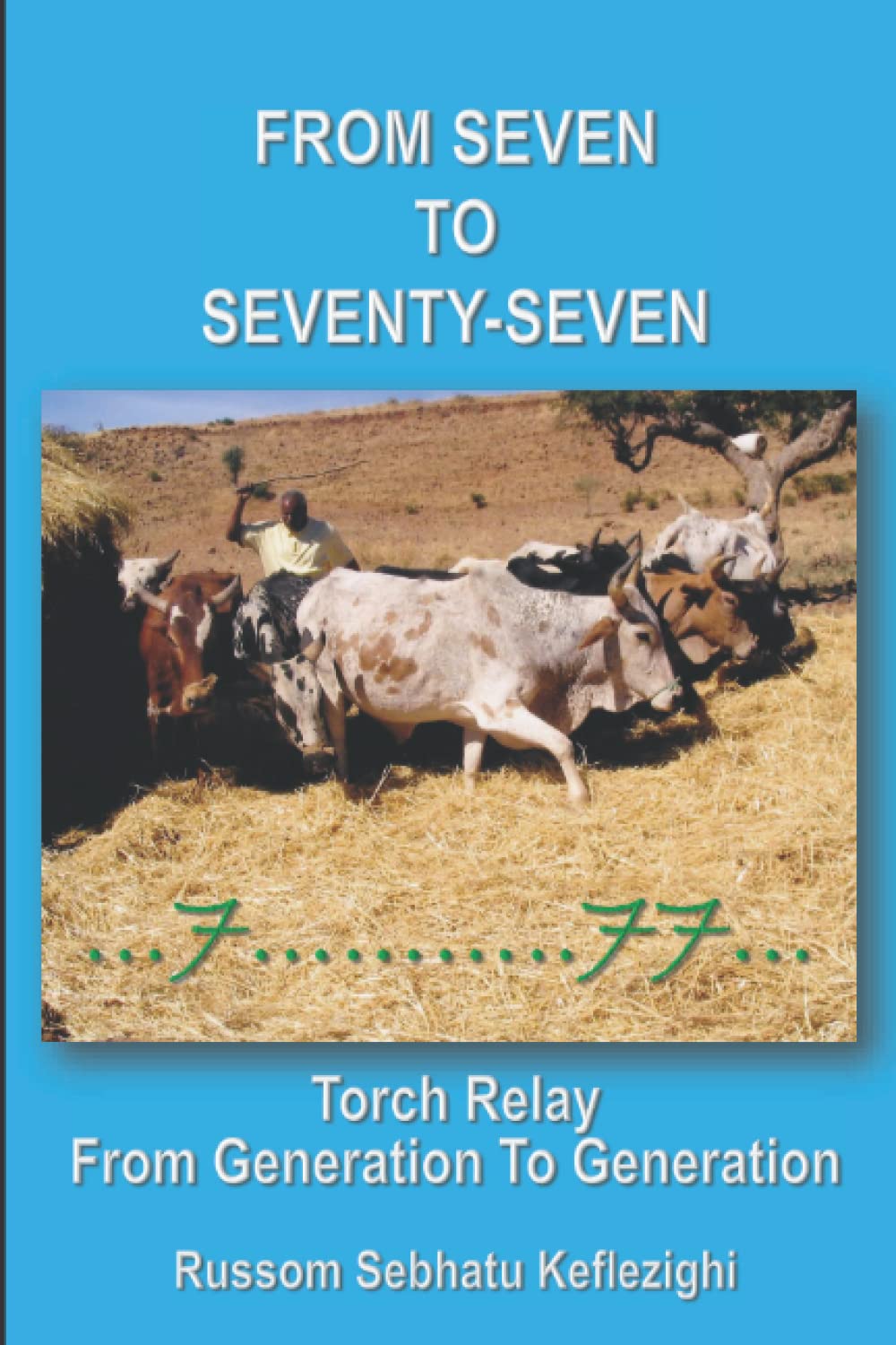 From Seven to Seventy-Seven: A Torch Relay from Generation to Generation - Inspiring Family Bonding Activities & Intergenerational Connection Ideas