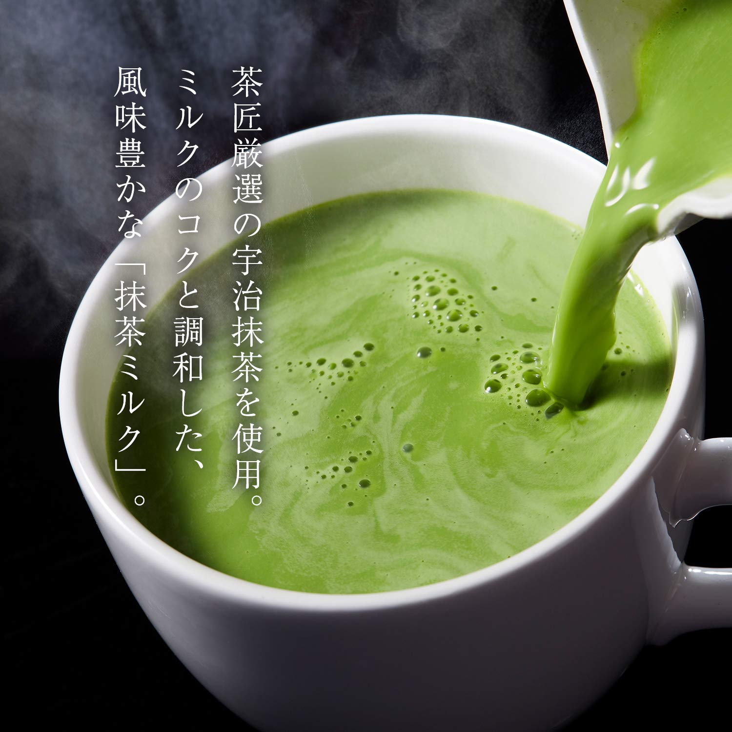 Premium Matcha Green Tea Powder - 705oz (20kg) Bulk for Baking, Lattes & Smoothies | Organic Japanese Ceremonial Grade | Vegan & Gluten-Free | Perfect for Tea Shops, Cafes & Home Use