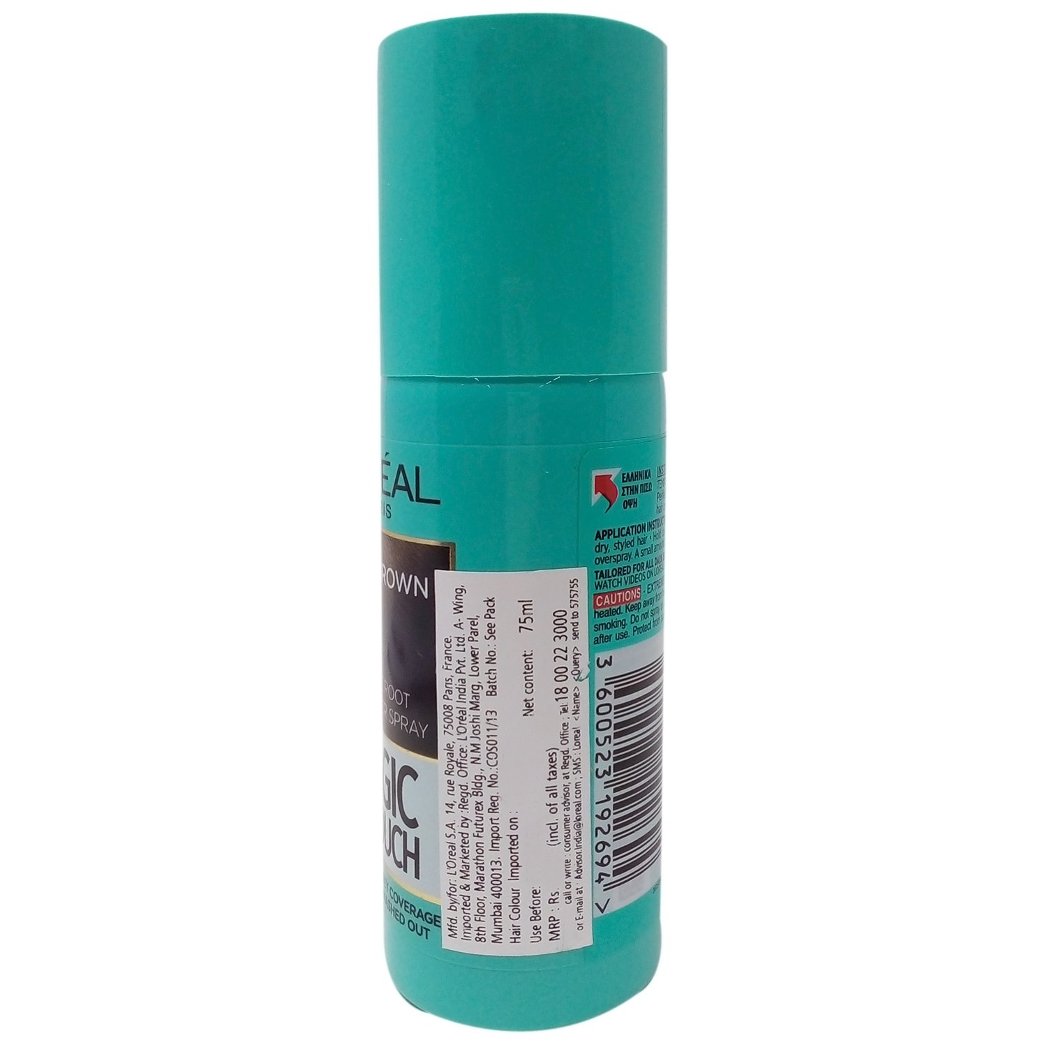 L'Oreal Paris Magic Retouch Instant Root Concealer Spray - Dark Brown Hair Color, 75ml (2.5oz) Bottle for Quick Root Coverage & Gray Hair Touch Up - Perfect for Home Use, Travel & Emergency Hair Fix