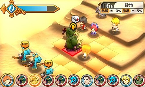 Stella Glow - Nintendo 3DS (Renewed) | JRPG Adventure Game | Perfect for Travel & Commute Gaming