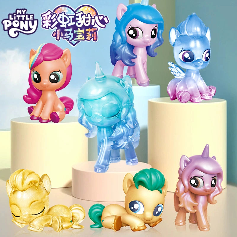 My Little Pony Rainbow Sweetheart Bean Series Blind Bag - Collectible Surprise Toys for Kids, Perfect for Birthday Gifts & Party Favors