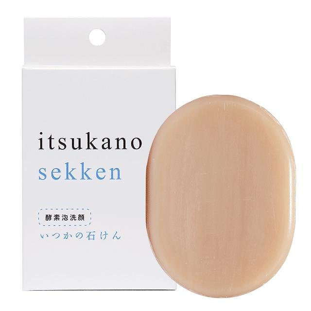 Mizuhashi Hojyudo Itsukano Enzyme Cleansing Soap Bar 100g - Japanese Natural Face & Body Soap for Sensitive Skin - Gentle Exfoliating & Deep Cleansing - Perfect for Daily Skincare Routine & Travel