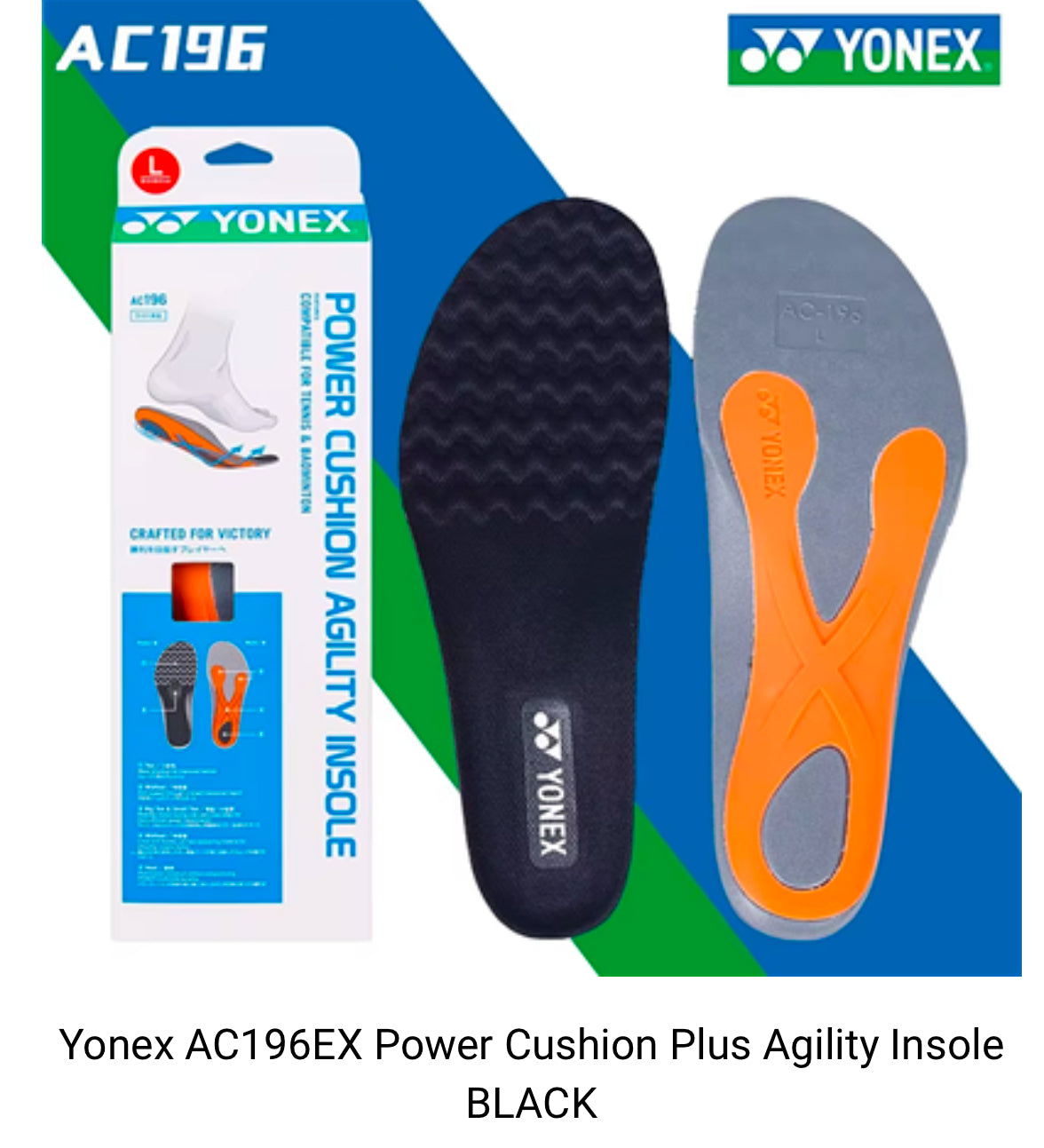 Yonex AC 196EX Power Cushion Agility Insole for Badminton Shoes - High Performance Cushioning Support for Badminton, Tennis & Court Sports - Perfect for Indoor Sports & Professional Athletes