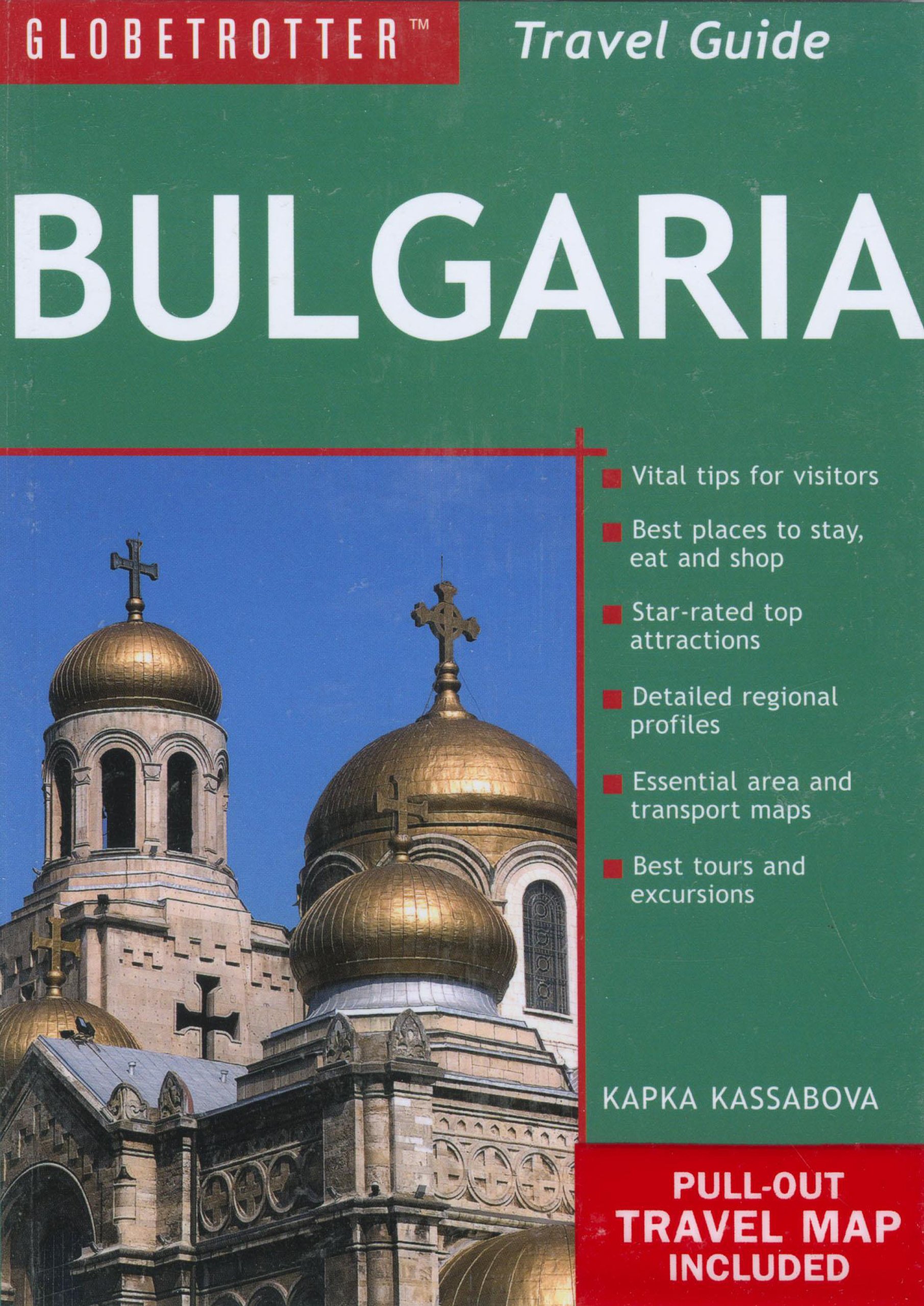 Bulgaria Travel Pack - Lightweight & Durable Globetrotter Backpack for Hiking, Camping & Adventure Travel | Perfect for Europe Backpacking Trips