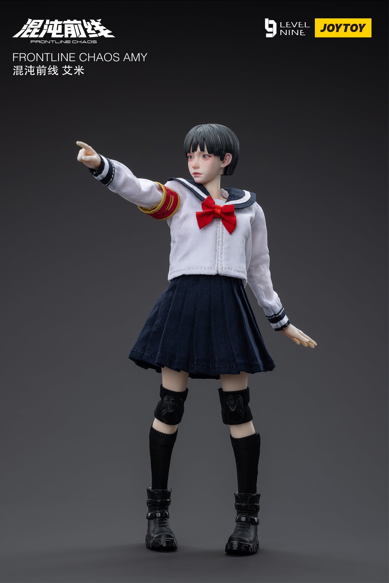 JOYTOY Level Nine 1/12 Scale Frontline Chaos Amy Action Figure - Collectible Military Model for Display & Gaming Scenes