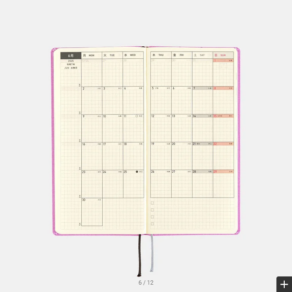 Hobonichi Weeks MEGA 2025 Planner - Sweet Purple Hardcover, Weekly Horizontal Layout (January Start, Monday Start) | English Edition | Perfect for Journaling, Scheduling & Productivity