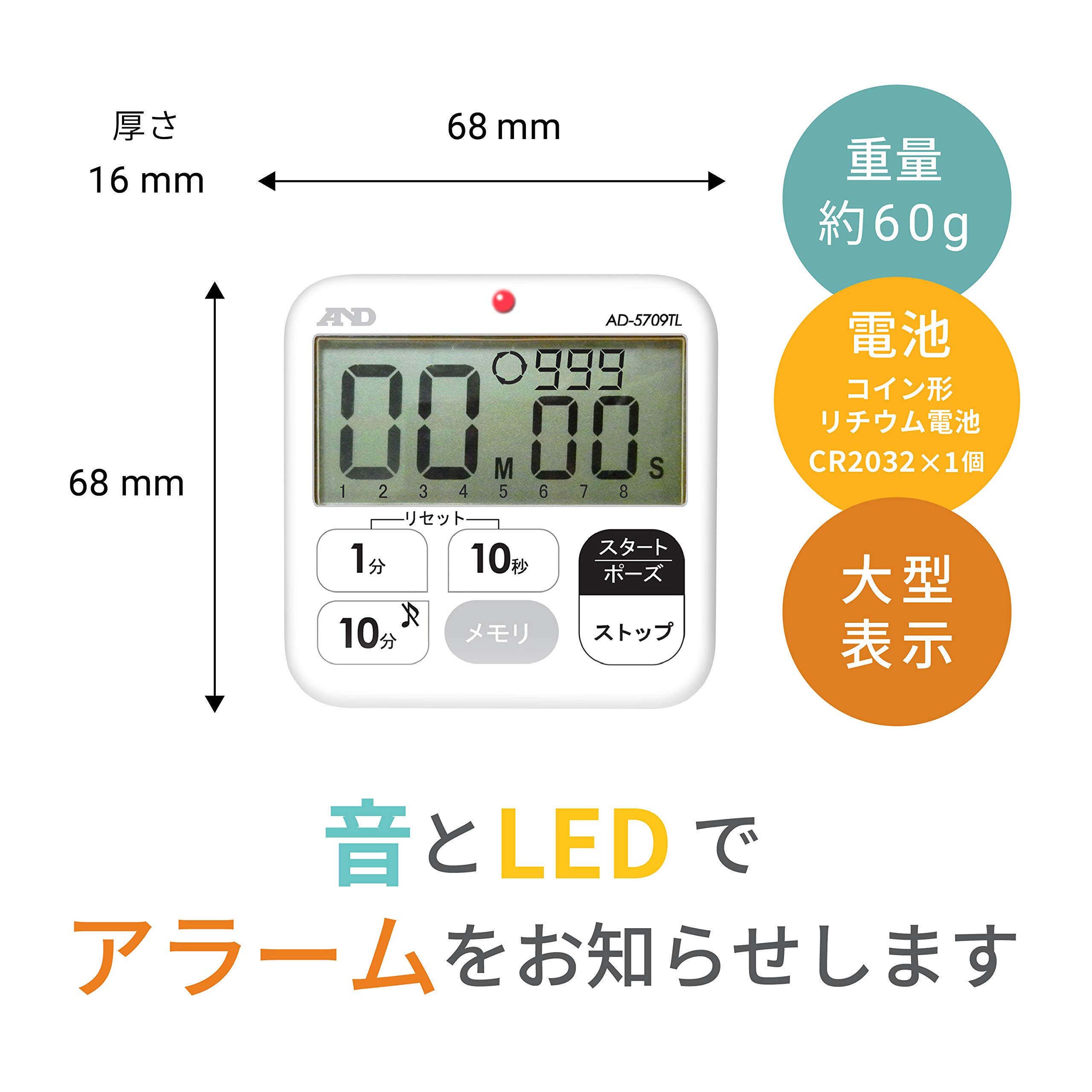 Waterproof Interval Timer AD-5709TL - Digital Sports Stopwatch with Countdown Function for Swimming, Running, Gym Workouts & Outdoor Training