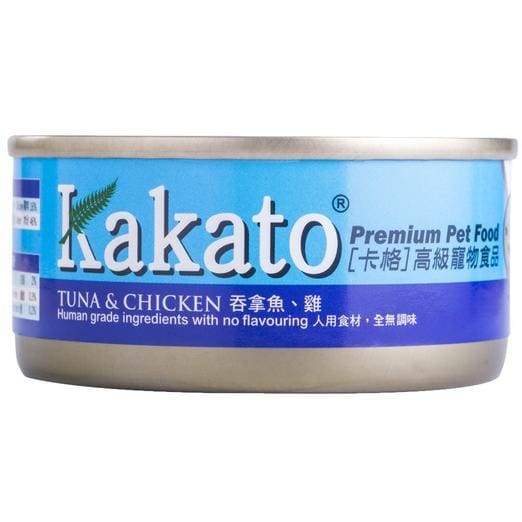 Premium Kakato Tuna & Chicken Canned Food for Dogs & Cats - Grain-Free Wet Food (2 Sizes: 80g & 160g) - Perfect for Mealtime, Travel & Senior Pets