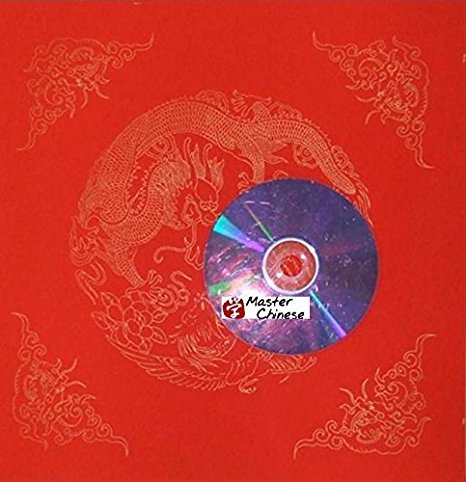 DIY Chinese New Year Calligraphy Rice Red Paper Fu Dou Fang Square 13x13 (33x33cm) - 20 Sheets for Home Decoration, Spring Festival Crafts, and Traditional Chinese Art Projects