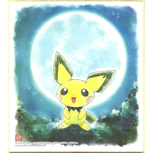 Pokemon Shikishi Art Board Vol. 04 - Bandai Official Collectible Picture Artwork | Perfect for Anime Fans, Home Decor & Gift Giving
