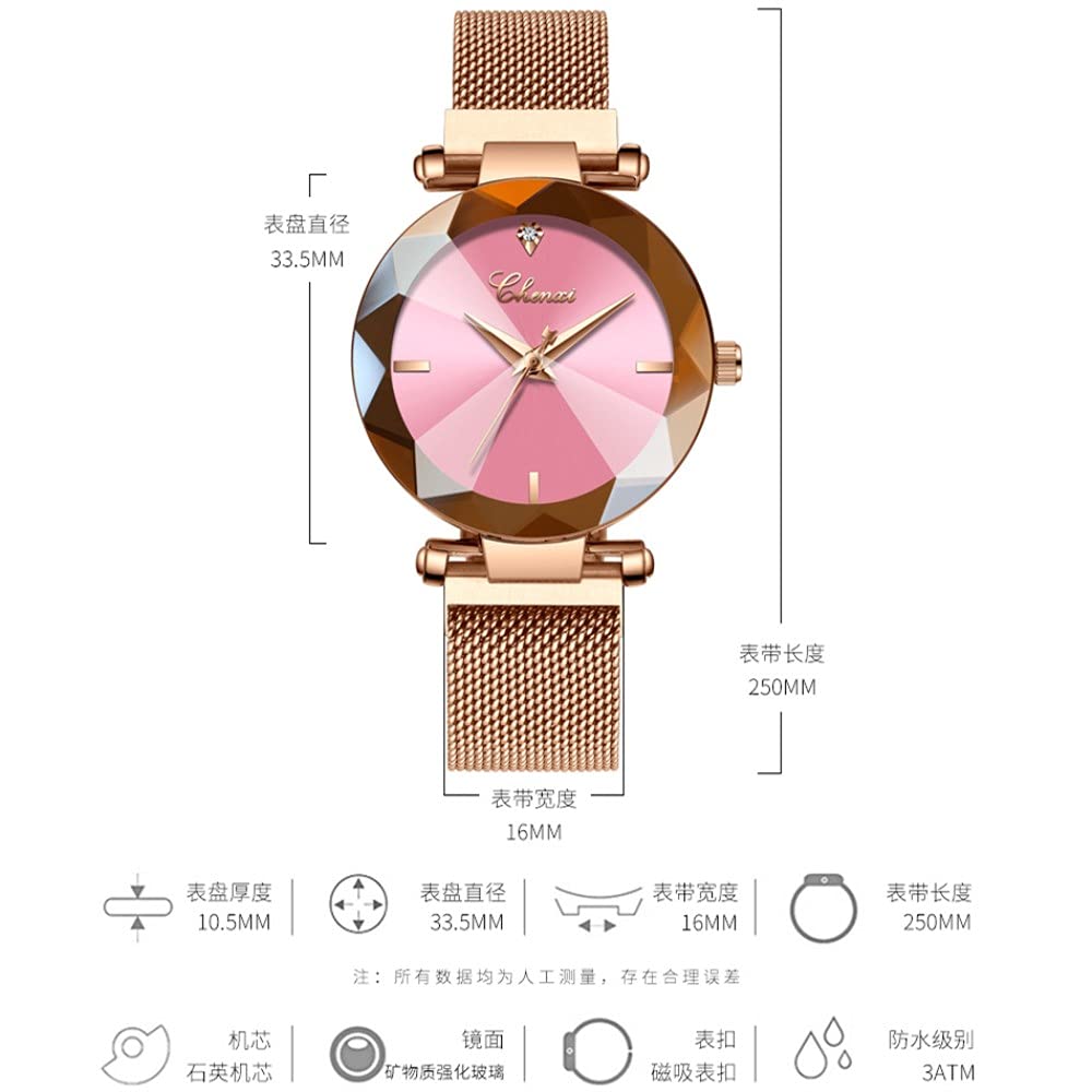 Rose Gold Women's Watch - Japan Quartz, Stainless Steel Magnetic Band - Waterproof for Daily Wear