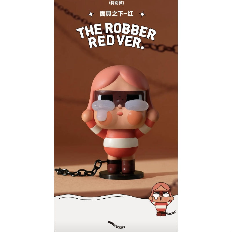 Crybaby Crying Again Series Small Secret The Robber Red Version 1/144 Scale Model Kit - Perfect for Anime Collectors and Gundam Enthusiasts