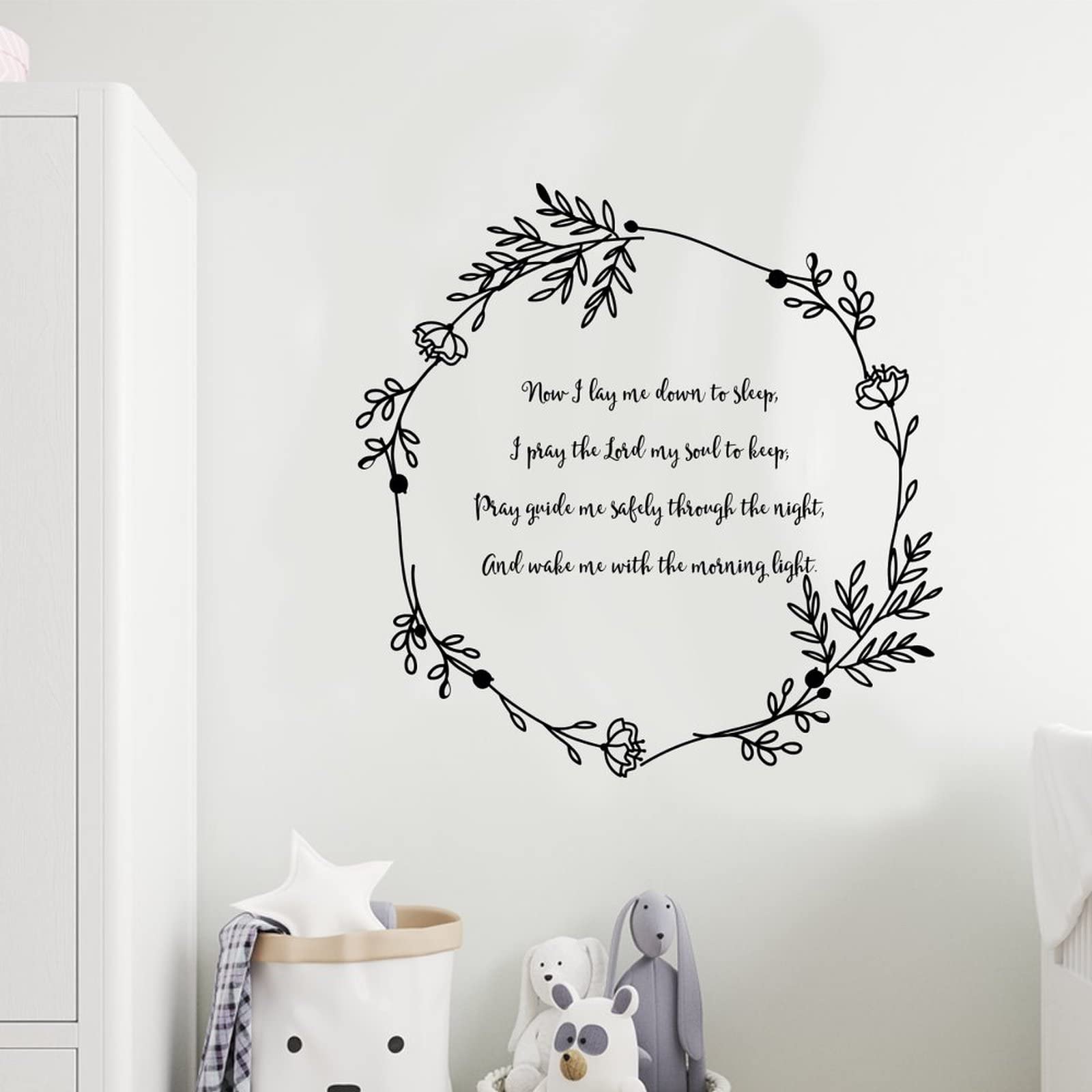 Now I Lay Me Down to Sleep Vinyl Wall Decal - Inspirational Quote Sticker, Peel & Stick Funny Wall Art for Bedroom, Living Room & Sofa Backdrop (27 Inch) - Perfect for Home Decor, Nursery, Office & Gift Ideas