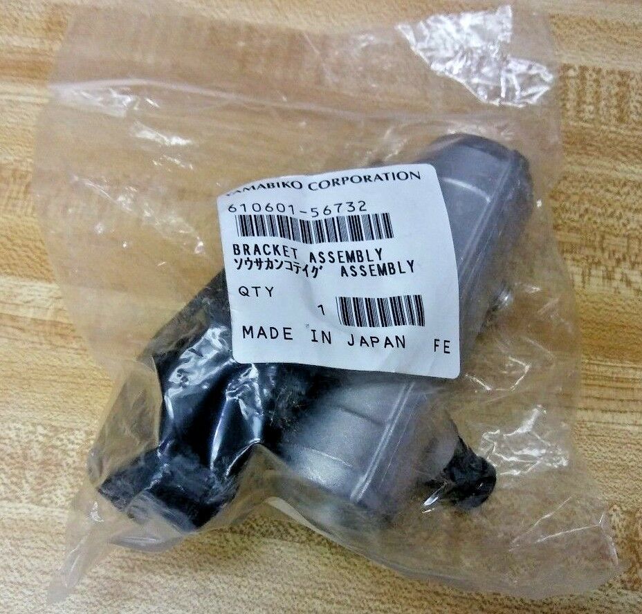 Genuine Echo Coupler Assembly SRM 2400SB PAS 2100 PAS 211 PAS 2400 - Replacement Part for Echo String Trimmers & Brush Cutters - Perfect for Lawn Maintenance & Landscaping