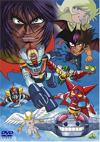 CB Character Go Nagai World Remaster Box [DVD] Japanese Edition - Anime Collector's Item for Home Entertainment & Gift