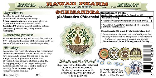 Organic Schisandra Chinensis Berry Alcohol-Free Liquid Extract - 2 oz Glycerite for Stress Relief, Energy Boost & Liver Support - Perfect for Herbal Teas, Smoothies & Wellness Tonics