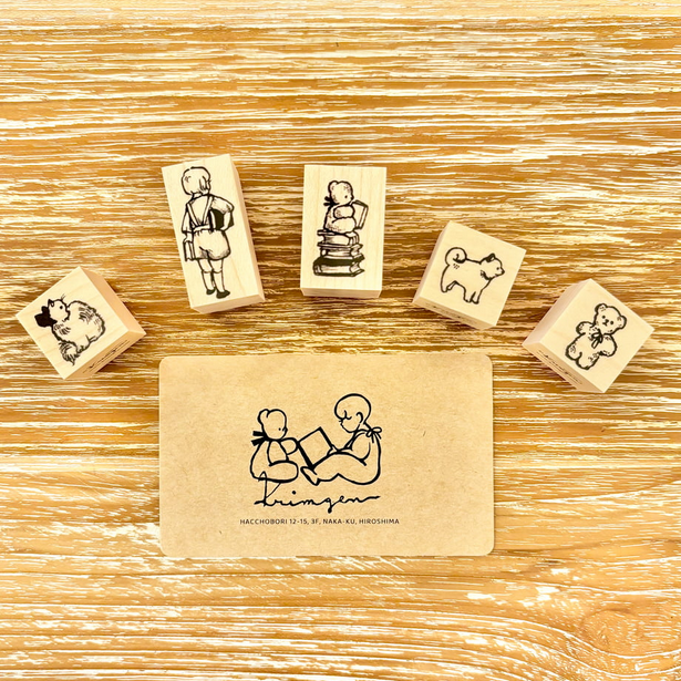 Krimgen Wooden Rubber Stamp - Cat Design for DIY Crafts, Scrapbooking & Card Making | High-Quality Handmade Stamp for Artists & Crafters