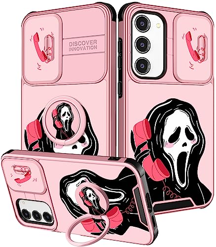 PK Phone Skull