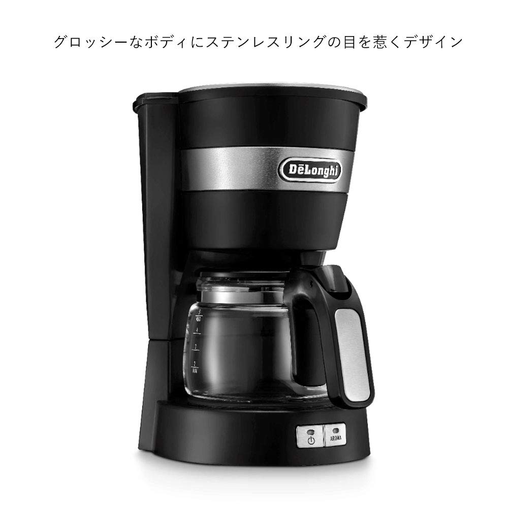 DeLonghi ICM14011J Black Drip Coffee Maker - Fast Brewing, 12-Cup Capacity for Home & Office Use