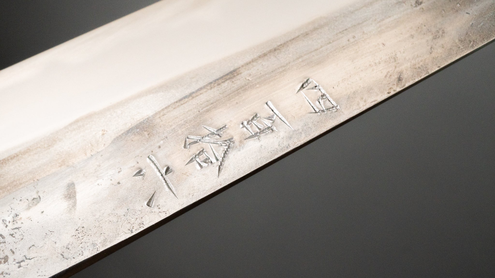 Premium Jiro Tsuchime Wa Sujihiki 210mm Japanese Chef Knife with Taihei Tagayasan Handle (#416) - Perfect for Sushi, Sashimi & Precision Meat Slicing