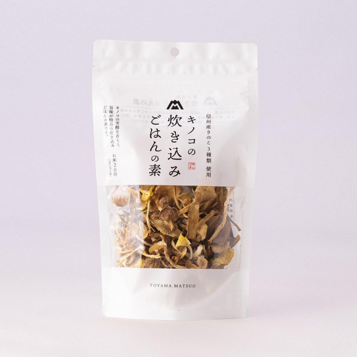 Premium Matsuo Dried Japanese Mixed Mushrooms (65g) - Authentic Takikomi Gohan Kit - Shiitake, Maitake & Shimeji - Perfect for Japanese Rice Dishes, Soups & Hot Pots