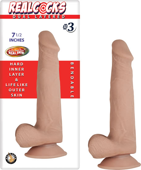 Realistic Dual-Layered Dildo - 7.5 Inch Lifelike Flesh Texture for Enhanced Pleasure | Perfect for Solo Play, Couples & BDSM Scenes