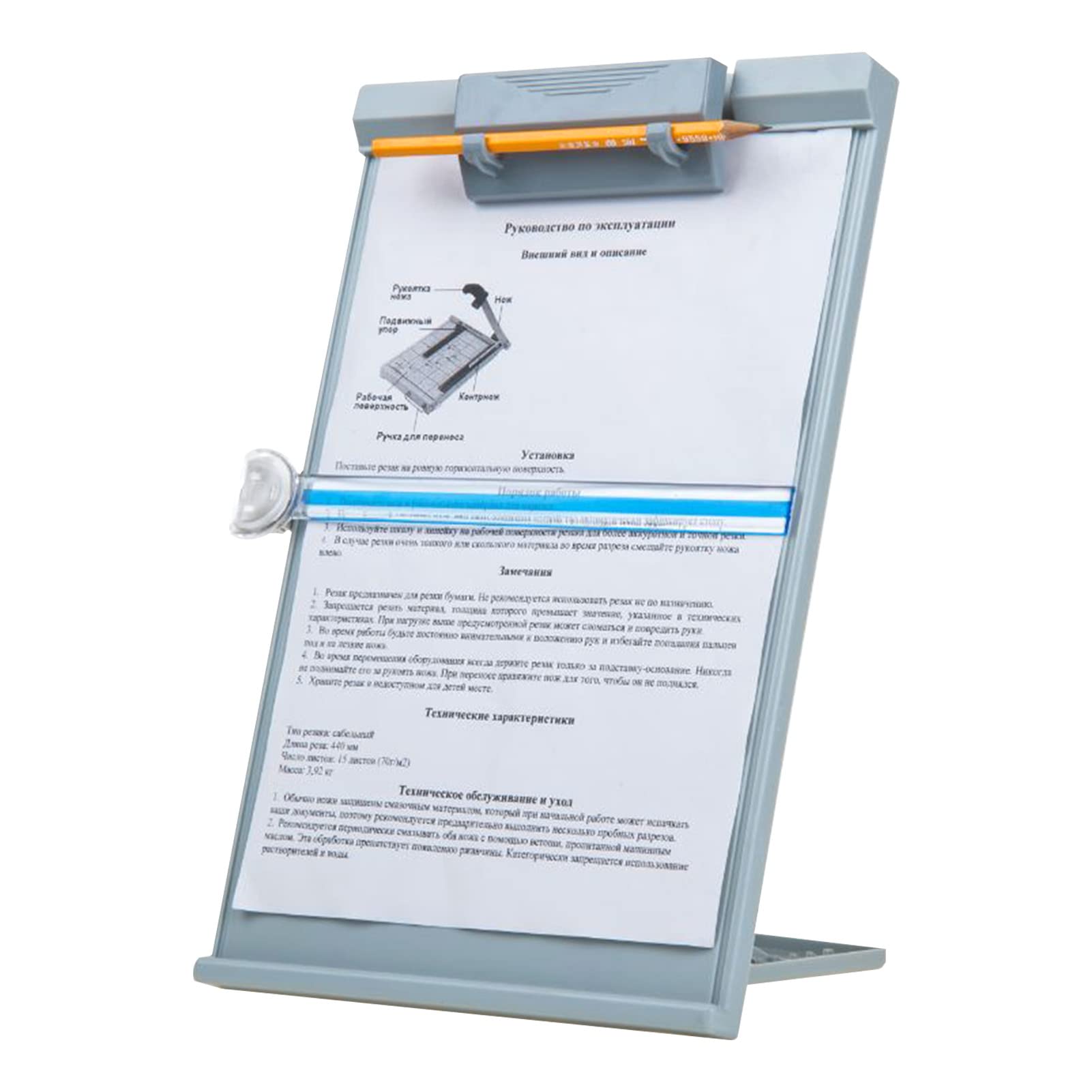 Adjustable A4 Document Holder Stand - Grey Desktop Reading Organizer for Office, School & Home | Perfect for Books, Tablets & Papers
