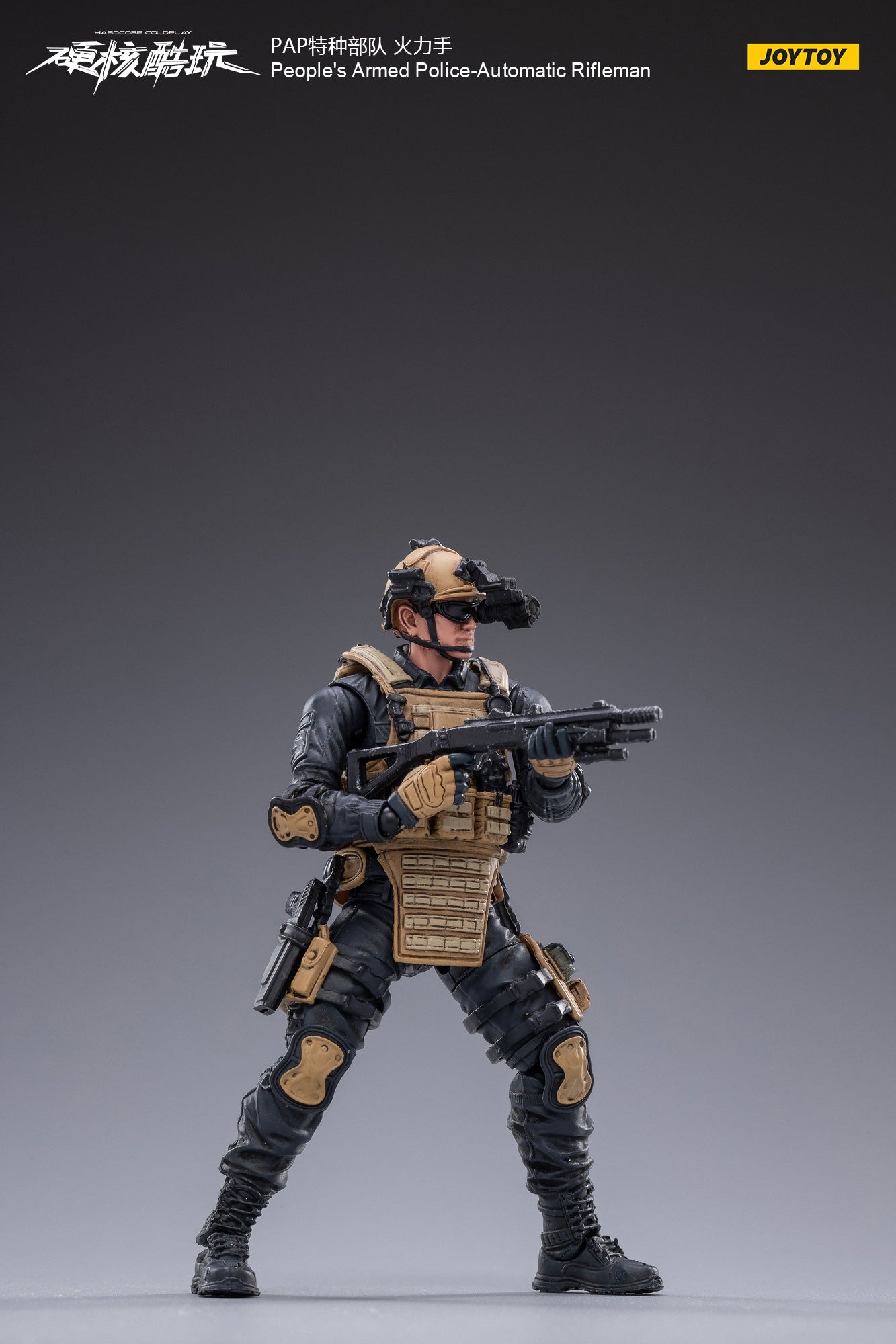 JOYTOY 1/18 Scale Military Action Figure Set - 3PCS PAP Special Forces Collectible Model for Display & Diorama | Perfect for Collectors, Wargaming & Gift Giving