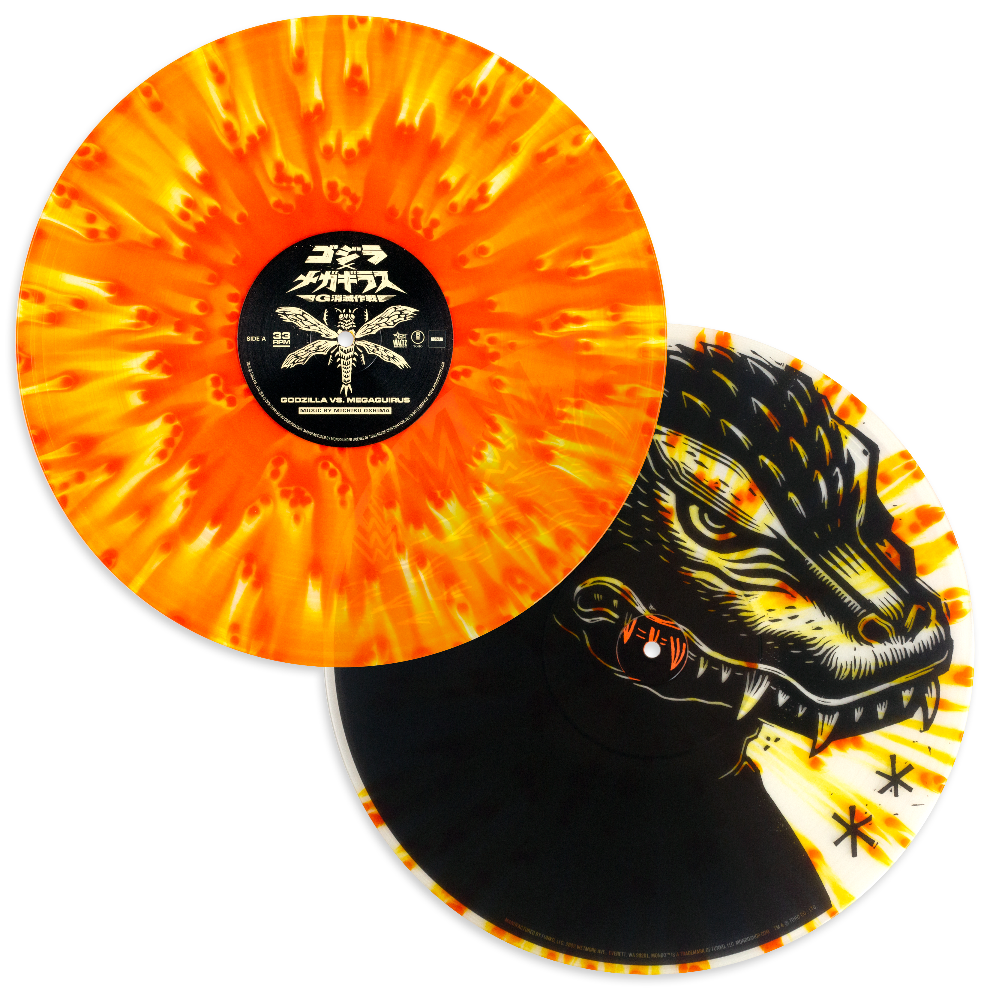 Godzilla vs. Megaguirus Original Motion Picture Soundtrack 2XLP Vinyl Record - Limited Edition Movie Score for Collectors & Film Music Enthusiasts | Perfect for Home Theater & Vinyl Collections