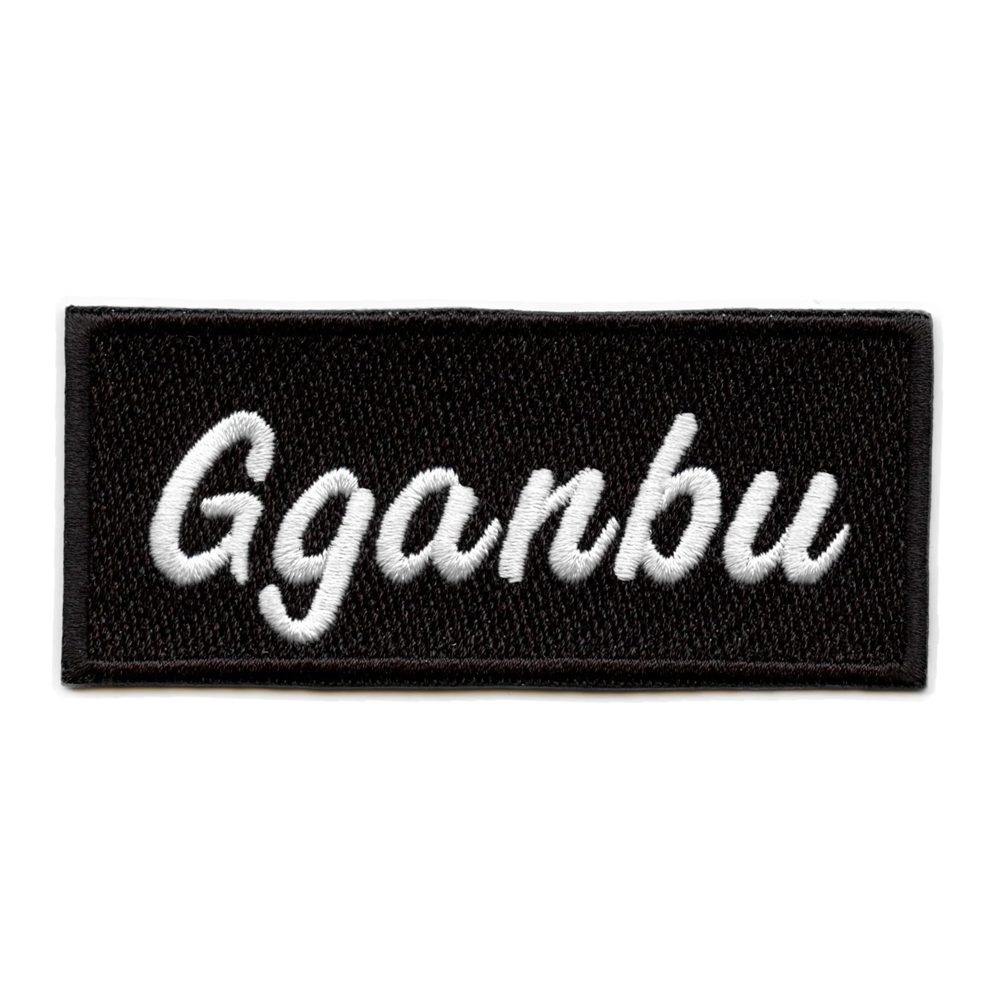 Gganbu Patch Survival Game Embroidered Iron On Badge - Durable Sew-on Emblem for Jackets, Hats & Backpacks - Perfect for Cosplay, Outdoor Adventures & Military Style Fashion