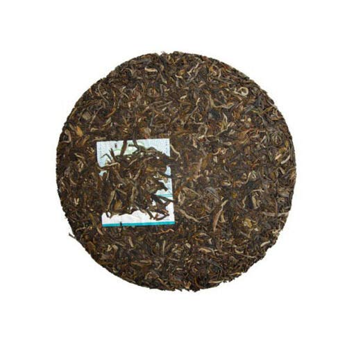 Premium 2012 Yunnan Menghai Raw Pu-erh Tea Cake - Silver Peacock Sheng Puerh from Menghai Tea Factory - Authentic Chinese Fermented Tea for Aging, Collection & Daily Brewing - Perfect for Tea Ceremonies, Gifts & Relaxation